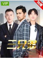 印尼巴士模拟器国产车辆模组 