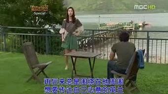 伊甸园的骄傲手游下载 