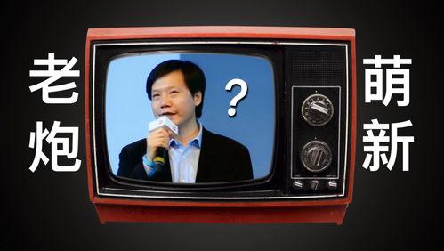 金属精品3D壁纸 