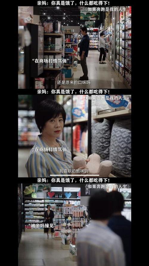 印尼巴士模拟器国产车辆模组 