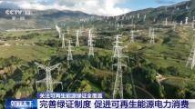 印尼巴士模拟器国产车辆模组 