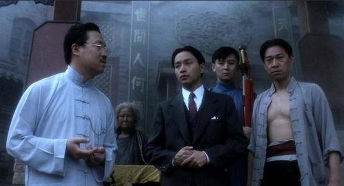 腾讯视频国际版 